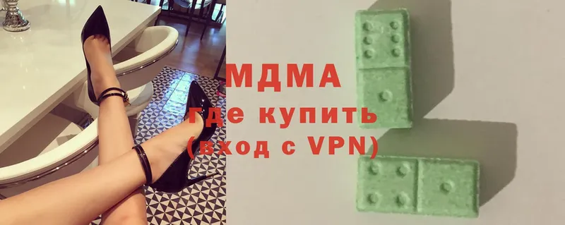 сколько стоит  гидра ССЫЛКА  MDMA VHQ  Сафоново 